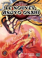 Le nouvel Angyo Onshi -8- Tome 8