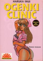 Ogenki Clinic -1a1996- Volume 1
