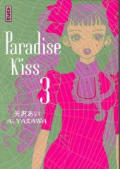 Paradise kiss -3- Tome 3