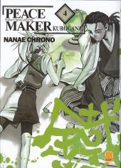 Peace Maker Kurogane -4- Tome 4