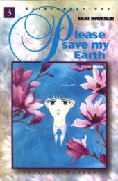 Please Save My Earth -3- Tome 3