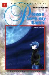 Please Save My Earth -4- Tome 4