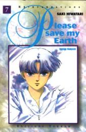 Please Save My Earth -7- Tome 7