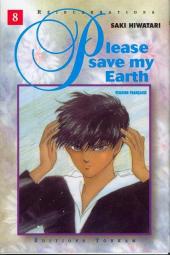 Please Save My Earth -8- Tome 8