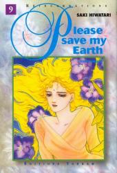 Please Save My Earth -9- Tome 9