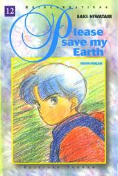 Please Save My Earth -12- Tome 12