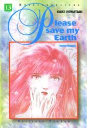 Please Save My Earth -13- Tome 13