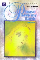 Please Save My Earth -15- Tome 15