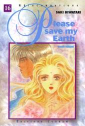 Please Save My Earth -16- Tome 16