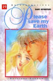 Please Save My Earth -19- Tome 19