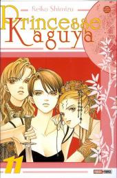 Princesse Kaguya -11- Tome 11