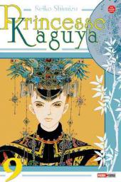 Princesse Kaguya -9- Tome 9