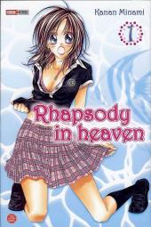 Rhapsody in heaven -1- Tome 1