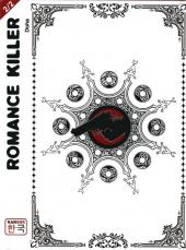 Romance killer -2- Volume 2