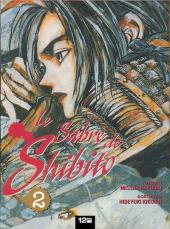 Le sabre de Shibito -2- Volume 2