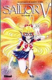 Sailor V / Codename Sailor V
