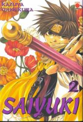 Saiyuki -2- Volume 2