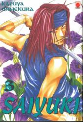 Saiyuki -3- Volume 3