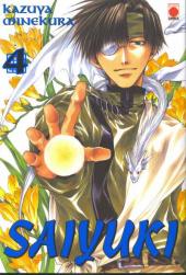 Saiyuki -4- Volume 4