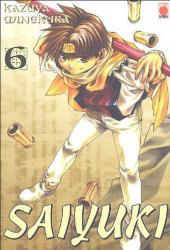 Saiyuki -6- Volume 6