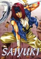 Saiyuki -7- Volume 7
