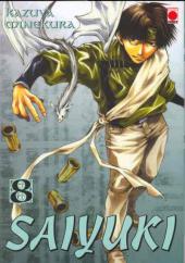 Saiyuki -8- Volume 8