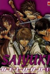 Saiyuki reload -1- Volume 1