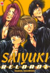 Saiyuki reload -2- Volume 2