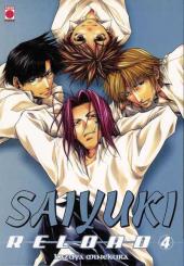 Saiyuki reload -4- Volume 4