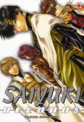 Saiyuki reload -5- Volume 5