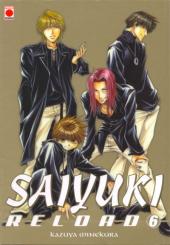 Saiyuki reload -6- Volume 6