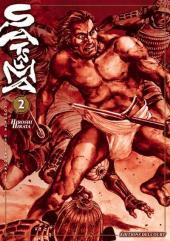 Satsuma, l'honneur de ses samouraïs -2- Volume 2