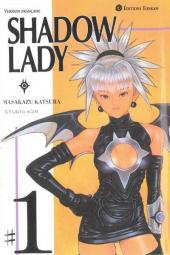 Shadow Lady -1a- Volume 1