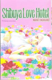 Shibuya Love Hotel -2- Volume 2