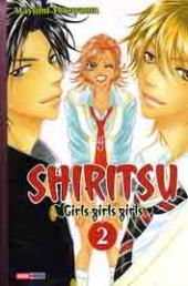 Shiritsu - Girls girls girls -2- Tome 2