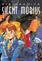 Silent Möbius -2- Volume 2