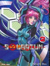 Solarium -2- Volume 2