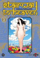 Stairway to heaven -2- Volume 2