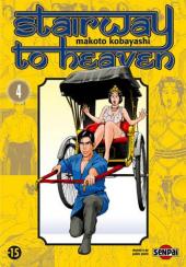 Stairway to heaven -4- Volume 4