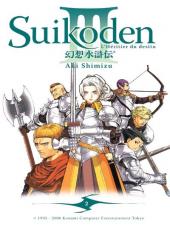 Suikoden III: Les héritiers du destin -2- Volume 2