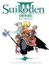 Suikoden III: Les héritiers du destin -1- Volume 1