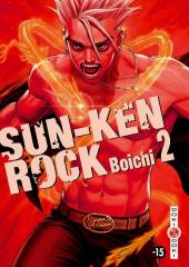 Sun-Ken Rock  -2- Tome 2