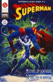 Superman Hors Série (Semic) -2- L'ultime déesse