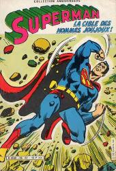 Superman - Collection Anniversaire -5- La cible des hommes joujoux!