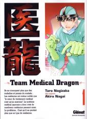 Team Medical Dragon -1- Tome 1