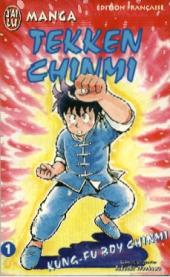 Tekken Chinmi -1- Kung-Fu Boy Chinmi