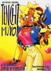Tenchi Muyo - L'esprit des étoiles -3- Tome 3