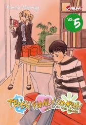 Tensai Family Company -5- Volume 5