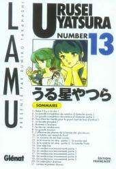 Urusei Yatsura (Lamu) -13- Numéro 13