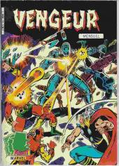 Vengeur (3e série - Arédit - Marvel puis DC) -12- Vengeur 12
